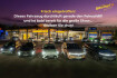 Opel Vivaro  xl kamera/pdc/seitenwand komplett