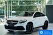 Mercedes GLE 63 AMG  benz gle 63 amg  benz gle 63 amg 4m *22 *perf aga*pano*night*memory