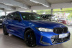 BMW Série 3 Autres 320 d touring xd m sport ahk headup harman kardon