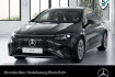 Mercedes CLA Edition Benz cla 250 amg fahrass pano multibeam distr. kamera