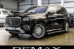 Mercedes GLS Autres Benz gls 600 maybach first class / manufaktur