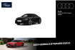 Audi TT Coupé Autres Tt coupe 40 tfsi s line selection