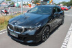 BMW Série 5 Autres 520 d xdrive m sport/21?/sitzkuhlung/upe:83.990?