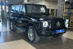Mercedes Classe G AMG Line Benz g 350 360  kamera*led*leder*amg felgen*st heizung