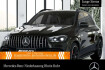 Mercedes GLE 63 AMG AMG Line Premium benz gle 63 amg  benz gle 63 amg gle 63 s 4m night+pano+360+ahk+multibeam+22?+hud