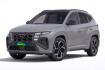 Hyundai Tucson Executive 1.6 t-gdi 239 hybrid bva6