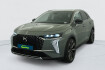 DS DS7 Rivoli Hybride rechargeable e-tense 360 eat8 4x4