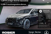 Mercedes EQS Night Series Benz eqs suv 680 4m maybach night series twotone firstclass