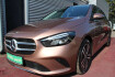 Mercedes Classe B AMG Line Benz b 250 e automatik klima navi ambiente led 1.hd