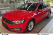 Volkswagen Passat Business var. 1.5 tsi business dsg ahk*nav*rfk*acc