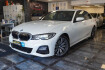 BMW Série 3 M Sport 318 3 limousine/m sport/alurader/led/2.hand/gawa