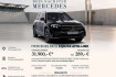 Mercedes EQB AMG Line Benz eqb 250 amg line/ruckfahrk/totw/tempom/ambient