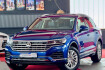 Volkswagen Touareg Autres atmosphere pano acc virtual keylesgo led