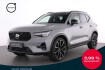 Volvo XC40 Ultimate Dark Xc40 b4 ultimate dark+standhz+leder+21?lm+acc+