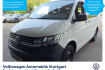 Volkswagen Caravelle Trendline T6.1 caravelle trendline dsg 2.0 tdi euro 6d isc