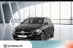 Mercedes Classe B Progressive Advanced Benz b 200 b 200 progressive/navi/pano. dach/distronic/klima