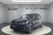 Volkswagen T-Roc R-Line T roc r 2.0 tsi 4motion+led+navi+ahk+pano+dcc