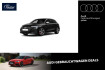 Audi S3 Autres sportback tfsi quattro