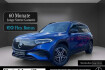 Mercedes EQB AMG Line Benz eqb 250 eqb 250 + amg line+hud+night+memory+distronic+ bc