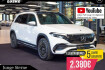 Mercedes EQB Autres Benz eqb 350 eqb 350 4m amg premium pano memory distronic