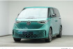 Volkswagen ID. Buzz Pro Id. buzz pro kr navi  klima  pdc  rfk  sthzg  ah