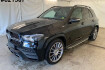 Mercedes GLE AMG Line Benz gle 350 amgline 7 sitz 21?|distr+|memo|trittbret