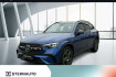 Mercedes GLC AMG Line Advanced Benz glc 300 glc 300 d 4m amg advanced+ ahk pano digilight navi
