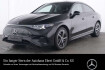 Mercedes CLA Edition Benz cla 350 cla350 4m amg prem+ ahk superscreen drive assist