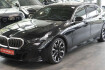 BMW Série 5 Autres 540 d limousine xdrive m sport*head up*sthz*360 *