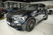 BMW X5 Autres baureihe x5 xdrive 30 d m sport