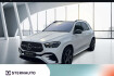 Mercedes GLE AMG Line Advanced Plus Benz gle 400 gle 400 e amg line/navi/pano. dach/styling autom.