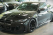 BMW M4 Coupé Competition Bmw m4  m4 coupe xdr comp*m trackpack*grail*kw*carbon