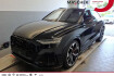 Audi RS Q8 Autres Rs q8 rsq8 keramik rs aga pano ahk sitzluft massage v ma