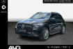 Mercedes GLE Advanced Plus Benz gle 450 gle 450 d 4m edition amg pano hud ahk multi led bc