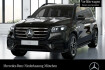 Mercedes GLS AMG Line Advanced Plus Benz gls 450 d 4m amg+night+pano+360+ahk+multibeam+hud