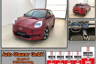 Ford Puma Gen-E Premium Puma gen e premium 43 kwh/acc/360 kamera/b&o/shz