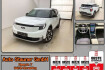 Ford Explorer Premium awd 79kwh auto./360 kamera/acc/head up/