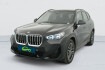 BMW X1 M Sport Sdrive 18d 150ch dkg7