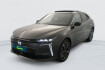 DS N°4 - Hybride 145 e-dct6 etoile - alcantara - -