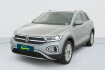 Volkswagen T-Roc Style 2.0 tdi 150 start stop dsg7