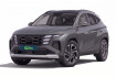 Hyundai Tucson Initia 1.6 t-gdi 239 hybrid bva6