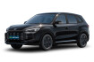 MG ZS EV Luxury 1.5 l hybrid+ 197 ch