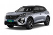 Peugeot 2008 Allure 100 s&s bvm6
