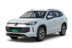 Volkswagen Tayron Life 1.5 etsi 150ch dsg7 7pl