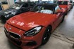 BMW Z4 M-Sport m sdrive 20i m sport *19zoll*innovation*h&k*leder*