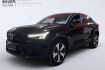 Volvo C40 Plus plus recharge pure electric 2wd