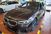 BMW Série 5 Autres 520 d touring m sport/led/ahk/acc/hud/rfk/hifi