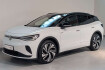 Volkswagen ID.4 4Motion Id.4 gtx 220kw 4m trvl*ahk*pano*hud*w pumpe*360