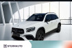 Mercedes GLB AMG Line Benz glb 250 glb 250 4matic amg line/navi/pano. dach/distronic