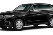 BMW X5 Autres xdrive 40d ahk pano rfk hud drivingasisst+